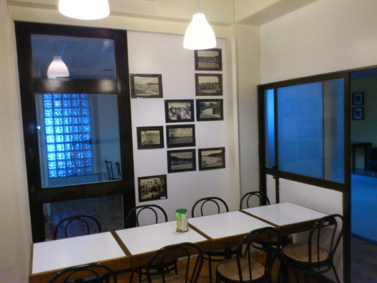 Hostal Acm Lisboa